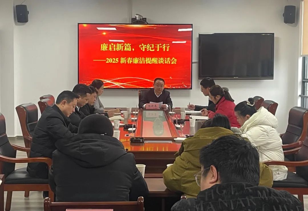 微信圖片_20250212154201.jpg