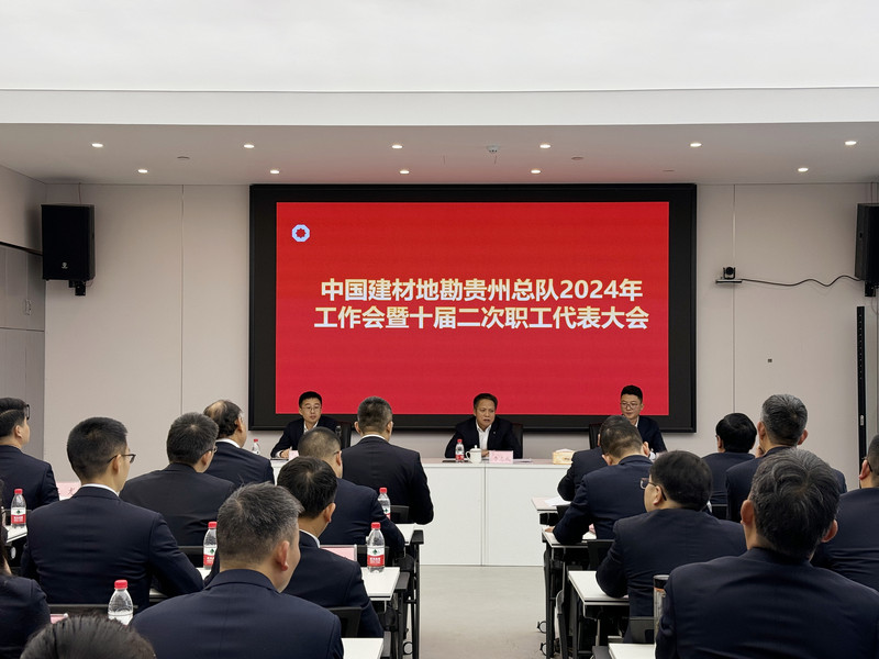 微信圖片_20240125165238_副本.jpg 微信圖片_20240125165238_副本.jpg
