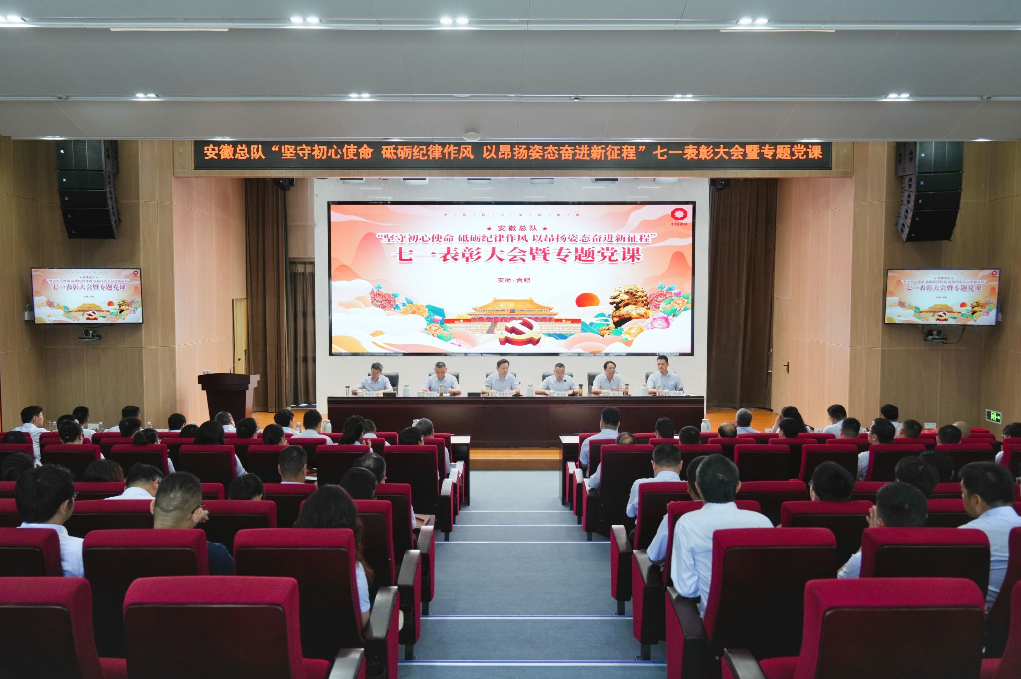 4C406 4C406