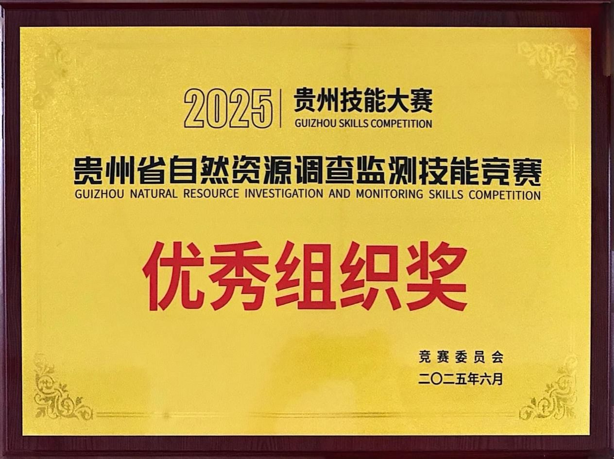 29C19 29C19