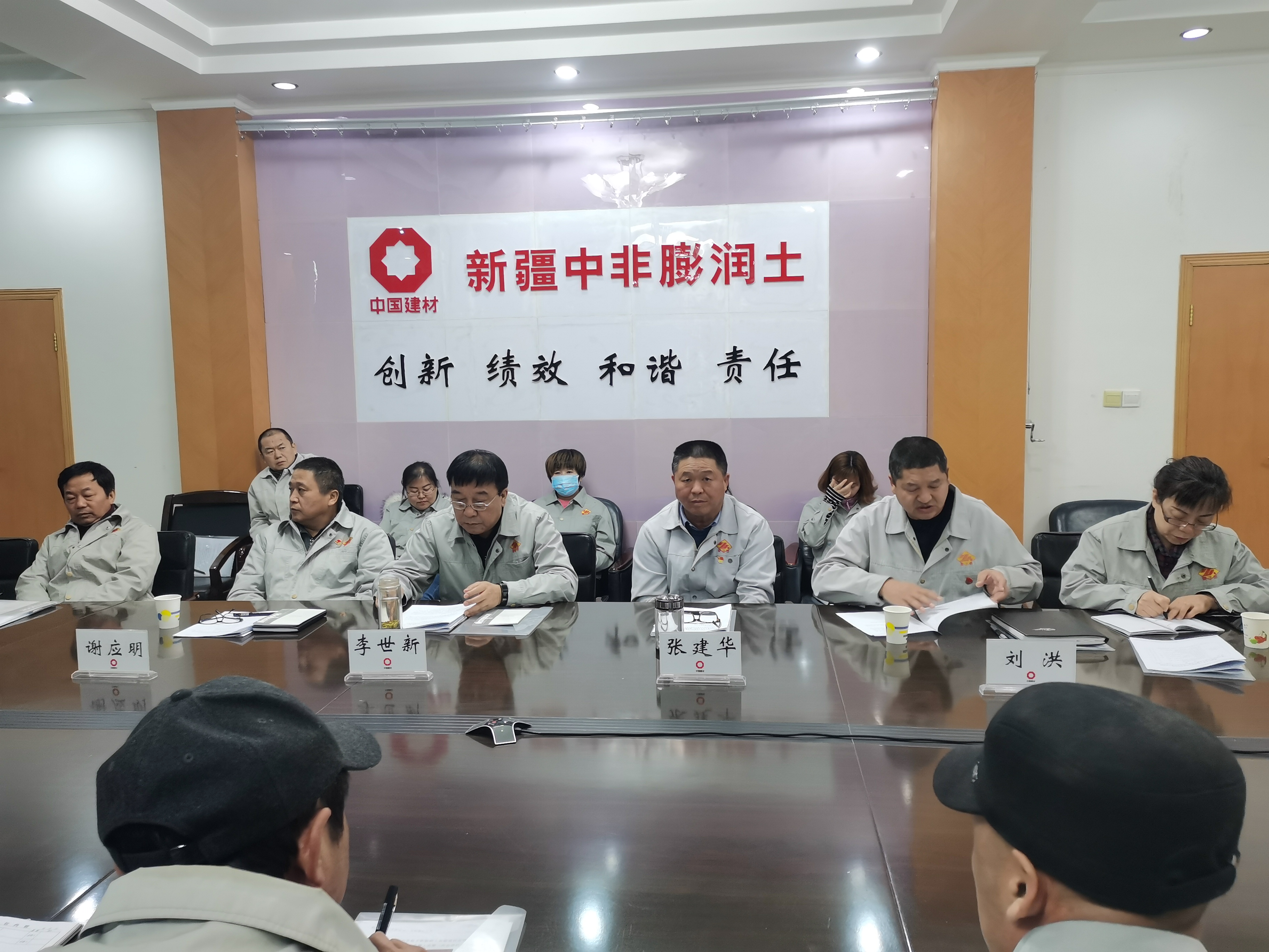 表態(tài)發(fā)言